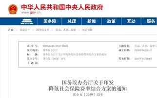 热e国产,探寻能源变革中的绿色奇迹